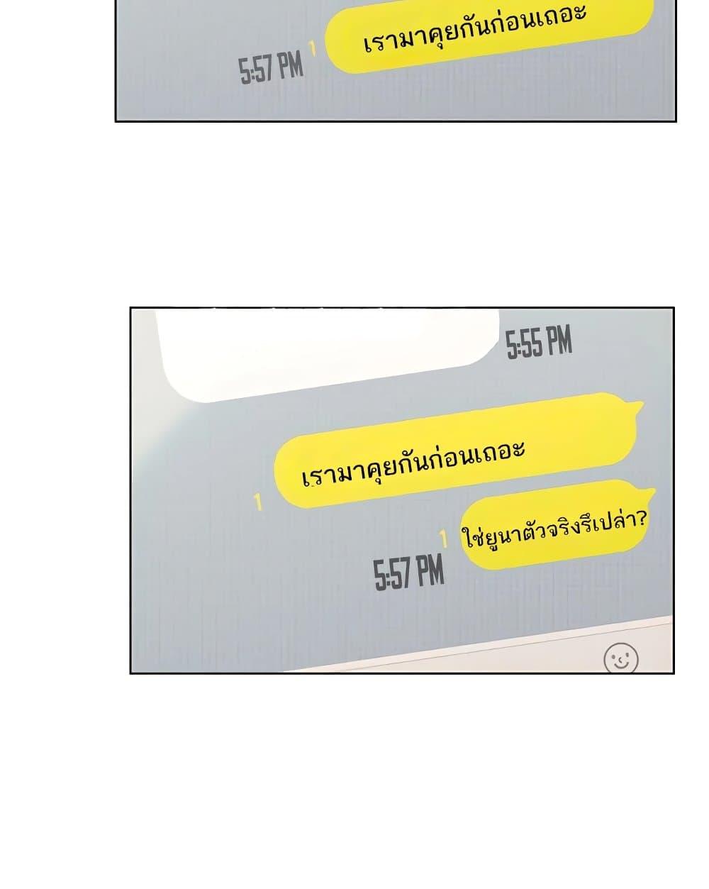 Doujin-Lc- อ่าน โดจิน มังฮวา เกาหลี ญี่ปุ่น จีน แปลไทย Love Limit Exceeded ตอนที่ 1 2 3 4 5 6 7 8 9 10 11 12 13 14 ฟรี ไม่มีโฆษณา อ่าน โดจิน Manhwa เกาหลี ญี่ปุ่น จีน เรามีครบ คัดมาให้เน้นๆ โดจิน 18+ รับประกันความฟินโดย  Doujin Lc
