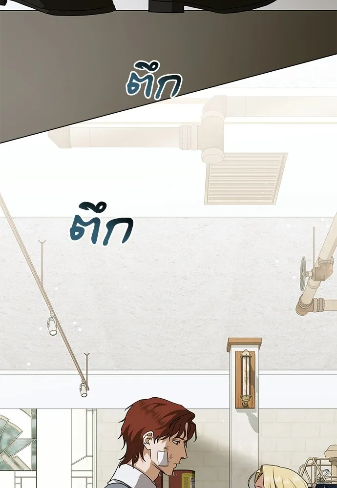 กู้ชีวิตลิขิตท่านเอิร์ล ตอนที่ 68 รูปที่ 25