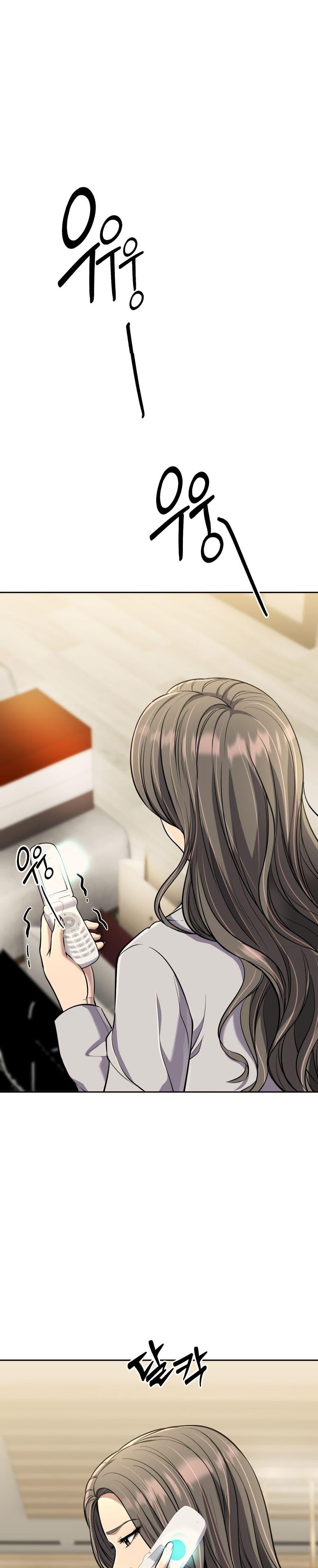 Manga-lc-com อ่านมังงะ อ่านการ์ตูน ออนไลน์ ฟรี New Employee Kim Chul-Soo ตอนที่ 1 2 3 4 5 6 7 8 9 10 11 12 13 14 ฟรี ไม่มีโฆษณา Manga-lc - อ่าน มังงะ อ่าน การ์ตูน ออนไลน์ อ่านมังงะ ฟรี