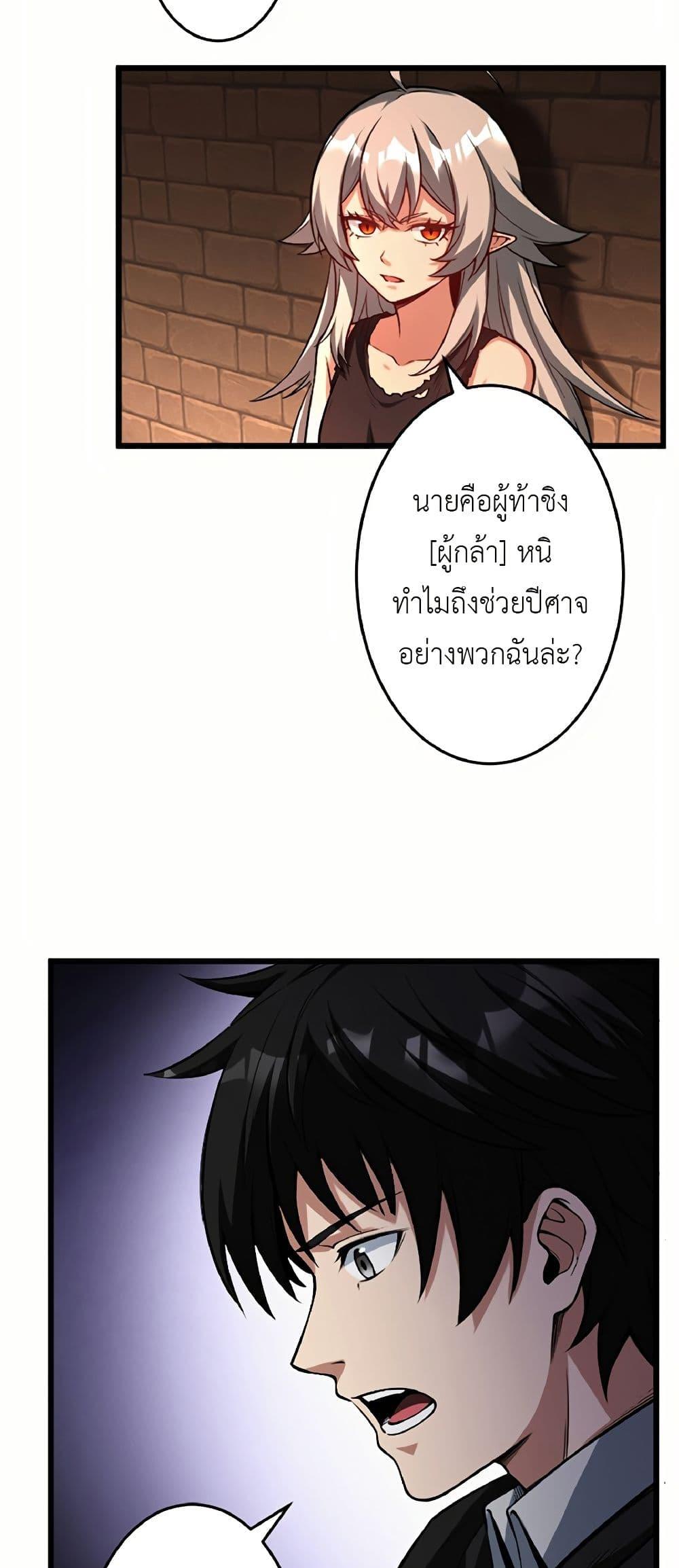 Manga-lc-com อ่านมังงะ อ่านการ์ตูน ออนไลน์ ฟรี Kiraware no Yarinaoshi ~ Yuusha ni Uragirare, Ryou Omoidatta Seijo to Inochi o Ubawareta Ore, Kako ni Modotte Subete o… ตอนที่ 1 2 3 4 5 6 7 8 9 10 11 12 13 14 ฟรี ไม่มีโฆษณา Manga-lc - อ่าน มังงะ อ่าน การ์ตูน ออนไลน์ อ่านมังงะ ฟรี