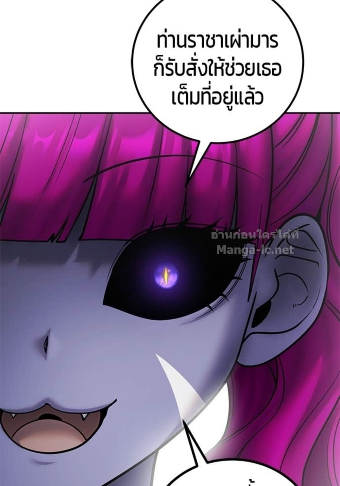 Doujin-Lc- อ่าน โดจิน มังฮวา เกาหลี ญี่ปุ่น จีน แปลไทย แกร่งเกินผู้กล้า แต่ซ่าไม่ได้ ตอนที่ 1 2 3 4 5 6 7 8 9 10 11 12 13 14 ฟรี ไม่มีโฆษณา อ่าน โดจิน Manhwa เกาหลี ญี่ปุ่น จีน เรามีครบ คัดมาให้เน้นๆ โดจิน 18+ รับประกันความฟินโดย Doujin Lc