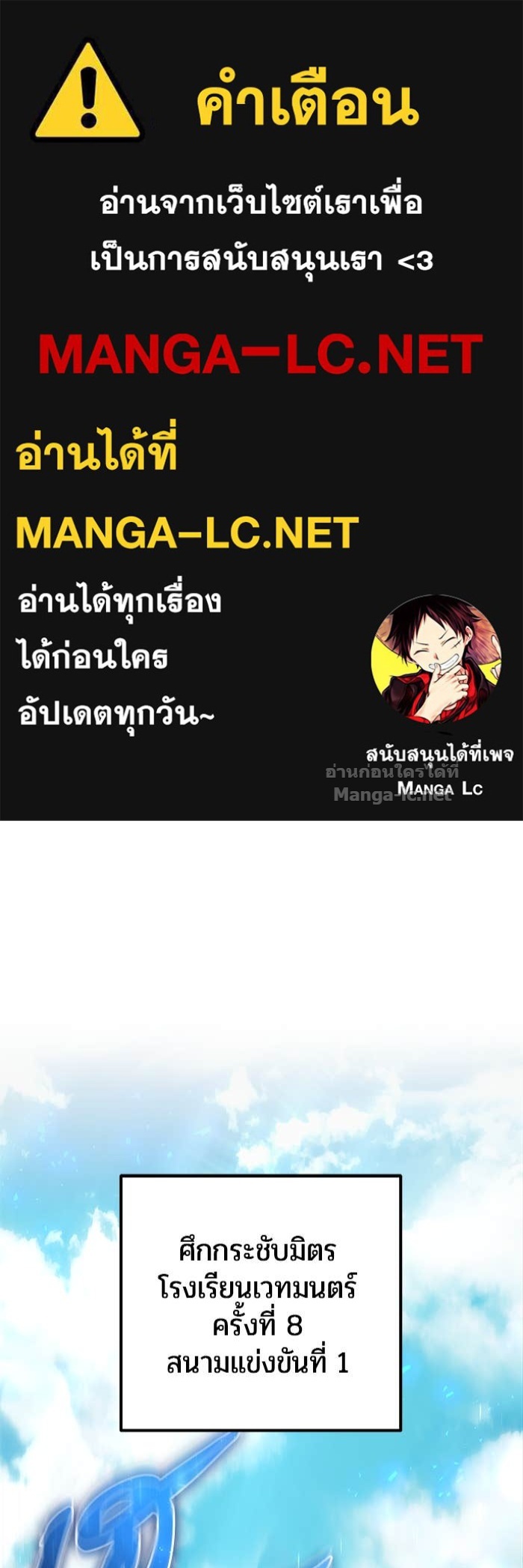 Doujin-Lc- อ่าน โดจิน มังฮวา เกาหลี ญี่ปุ่น จีน แปลไทย แกร่งเกินผู้กล้า แต่ซ่าไม่ได้ ตอนที่ 1 2 3 4 5 6 7 8 9 10 11 12 13 14 ฟรี ไม่มีโฆษณา อ่าน โดจิน Manhwa เกาหลี ญี่ปุ่น จีน เรามีครบ คัดมาให้เน้นๆ โดจิน 18+ รับประกันความฟินโดย Doujin Lc