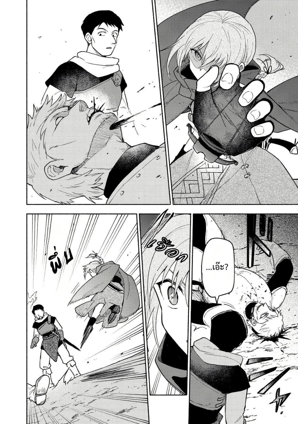 Manga-lc-com อ่านมังงะ อ่านการ์ตูน ออนไลน์ ฟรี Otome Game no Heroine de Saikyou Survival @COMIC ตอนที่ 1 2 3 4 5 6 7 8 9 10 11 12 13 14 ฟรี ไม่มีโฆษณา Manga-lc - อ่าน มังงะ อ่าน การ์ตูน ออนไลน์ อ่านมังงะ ฟรี