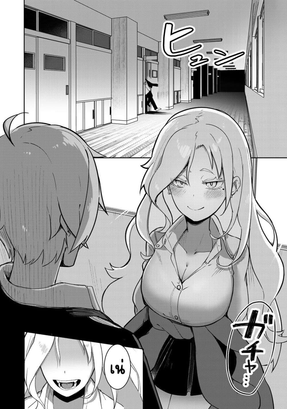 Manga-lc-com อ่านมังงะ อ่านการ์ตูน ออนไลน์ ฟรี Kyuuketsuki-san wa Chitoraretai ตอนที่ 1 2 3 4 5 6 7 8 9 10 11 12 13 14 ฟรี ไม่มีโฆษณา Manga-lc - อ่าน มังงะ อ่าน การ์ตูน ออนไลน์ อ่านมังงะ ฟรี