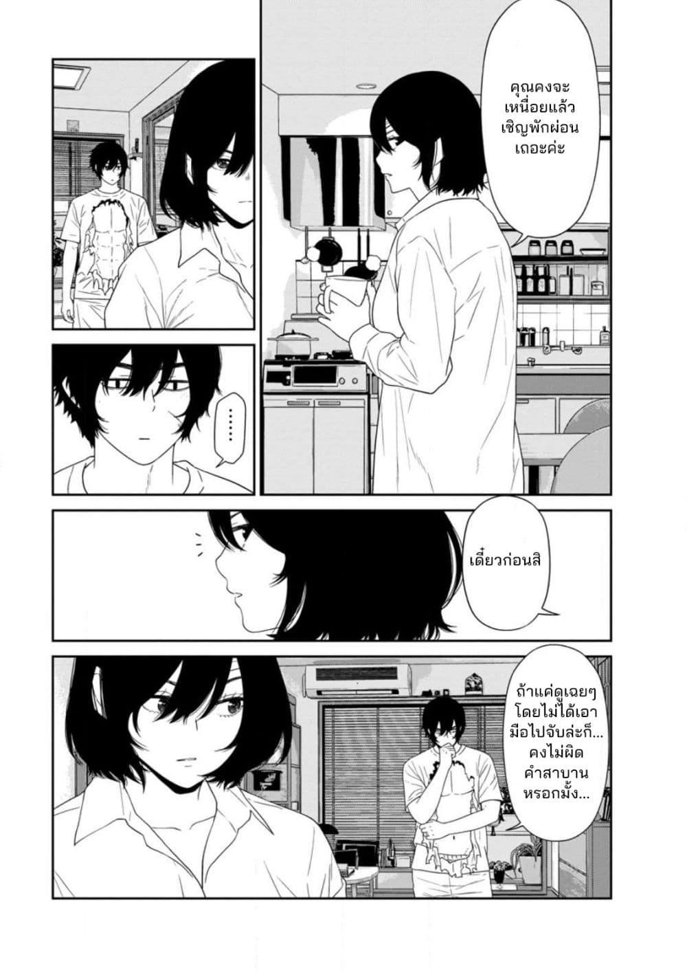 Manga-lc-com อ่านมังงะ อ่านการ์ตูน ออนไลน์ ฟรี Dungeon de Tatakaitsuzukete 20-nen no Doutei Yuusha, Chijou ni Modottara Danjoubi 11000 no Sekai Datta ตอนที่ 1 2 3 4 5 6 7 8 9 10 11 12 13 14 ฟรี ไม่มีโฆษณา Manga-lc - อ่าน มังงะ อ่าน การ์ตูน ออนไลน์ อ่านมังงะ ฟรี