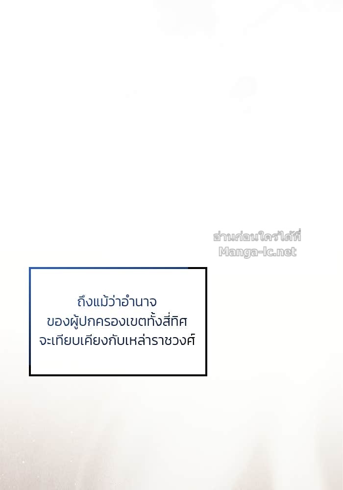 Doujin-Lc- อ่าน โดจิน มังฮวา เกาหลี ญี่ปุ่น จีน แปลไทย สตรีไร้รักแห่งตระกูลสูงศักดิ์ ตอนที่ 1 2 3 4 5 6 7 8 9 10 11 12 13 14 ฟรี ไม่มีโฆษณา อ่าน โดจิน Manhwa เกาหลี ญี่ปุ่น จีน เรามีครบ คัดมาให้เน้นๆ โดจิน 18+ รับประกันความฟินโดย Doujin Lc