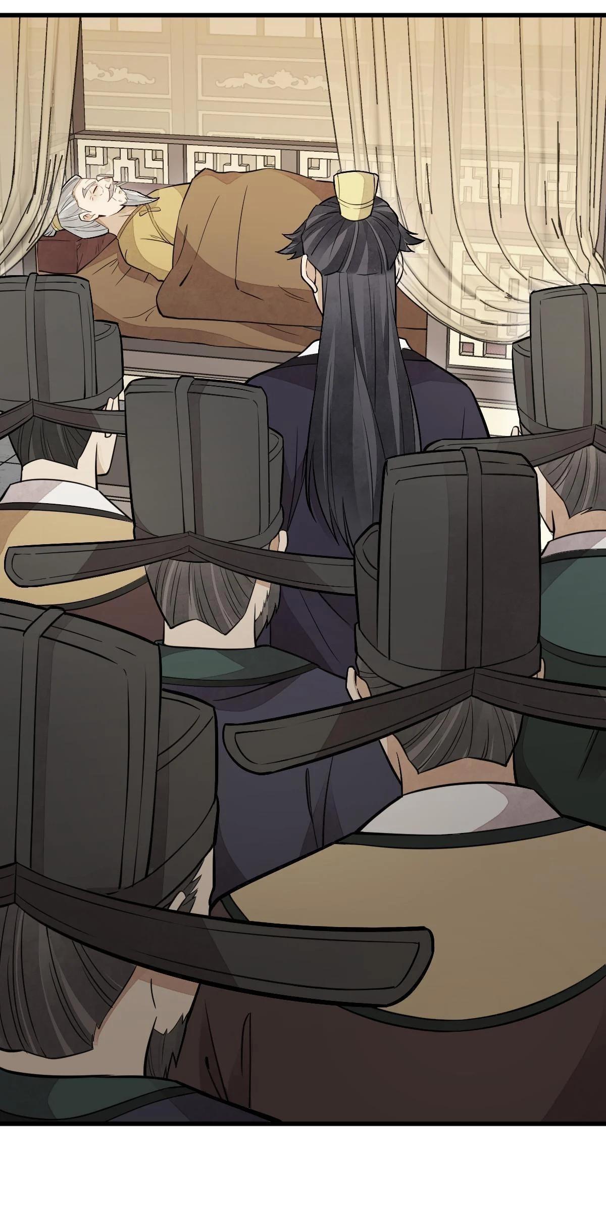 Manga-lc-com อ่านมังงะ อ่านการ์ตูน ออนไลน์ ฟรี Lan Ke Qi Yuan ตอนที่ 1 2 3 4 5 6 7 8 9 10 11 12 13 14 ฟรี ไม่มีโฆษณา Manga-lc - อ่าน มังงะ อ่าน การ์ตูน ออนไลน์ อ่านมังงะ ฟรี