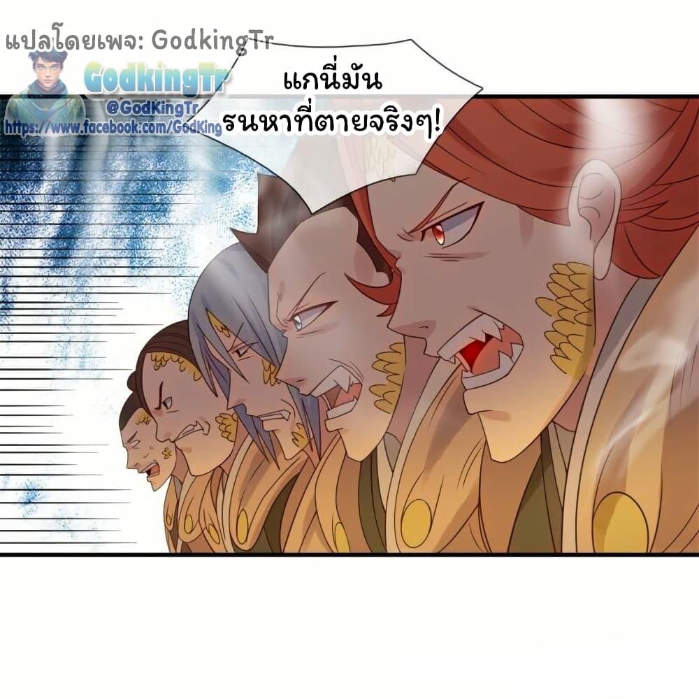 Manga-lc-com อ่านมังงะ อ่านการ์ตูน ออนไลน์ ฟรี Eternal god King ตอนที่ 1 2 3 4 5 6 7 8 9 10 11 12 13 14 ฟรี ไม่มีโฆษณา Manga-lc - อ่าน มังงะ อ่าน การ์ตูน ออนไลน์ อ่านมังงะ ฟรี