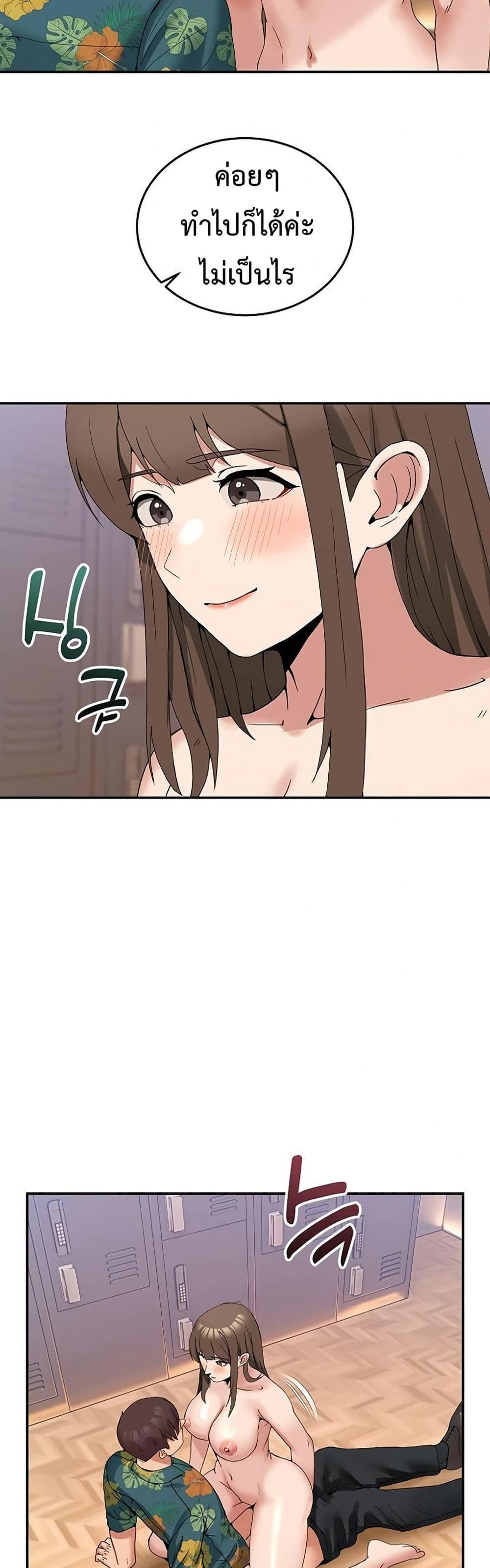 Doujin-Lc- อ่าน โดจิน มังฮวา เกาหลี ญี่ปุ่น จีน แปลไทย No Men Allowed ตอนที่ 1 2 3 4 5 6 7 8 9 10 11 12 13 14 ฟรี ไม่มีโฆษณา อ่าน โดจิน Manhwa เกาหลี ญี่ปุ่น จีน เรามีครบ คัดมาให้เน้นๆ โดจิน 18+ รับประกันความฟินโดย  Doujin Lc