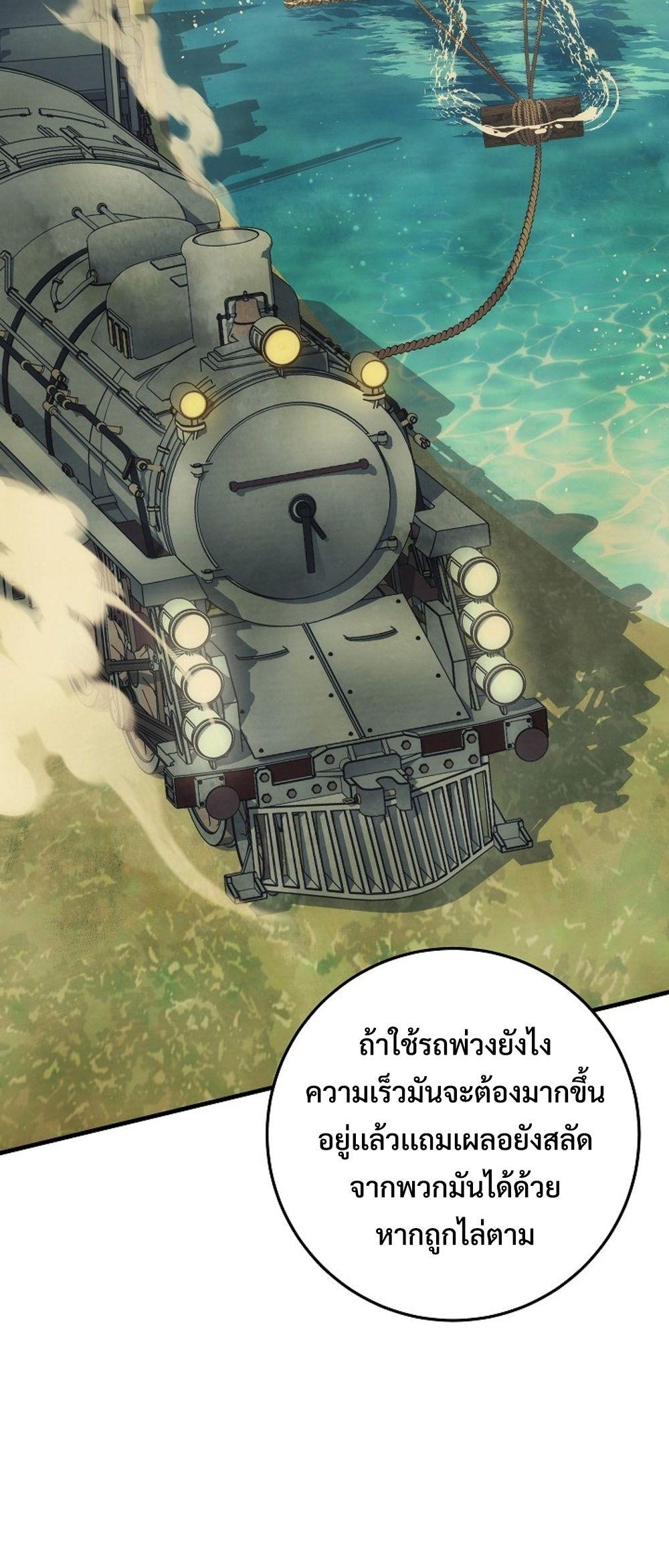Doujin-Lc- อ่าน โดจิน มังฮวา เกาหลี ญี่ปุ่น จีน แปลไทย Emperor of Steel ตอนที่ 1 2 3 4 5 6 7 8 9 10 11 12 13 14 ฟรี ไม่มีโฆษณา อ่าน โดจิน Manhwa เกาหลี ญี่ปุ่น จีน เรามีครบ คัดมาให้เน้นๆ โดจิน 18+ รับประกันความฟินโดย  Doujin Lc