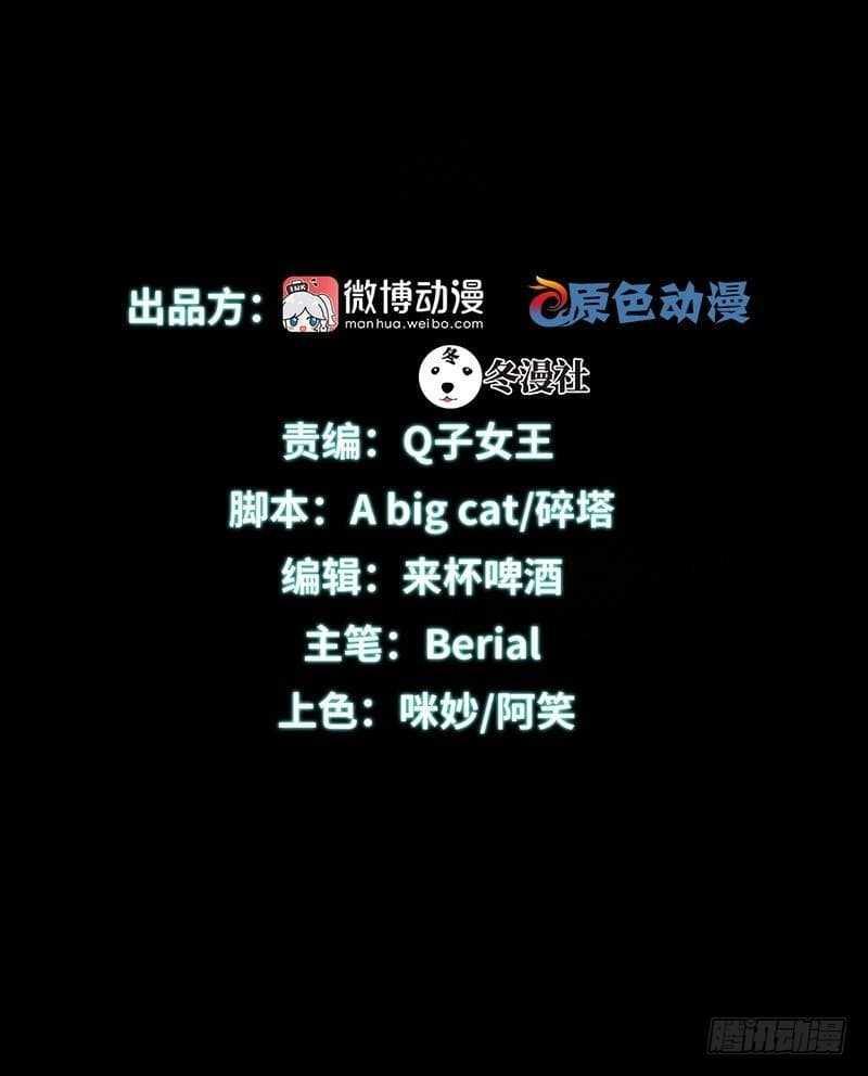 Manga-lc-com อ่านมังงะ อ่านการ์ตูน ออนไลน์ ฟรี Immortal Swordsman in the Reverse World ตอนที่ 1 2 3 4 5 6 7 8 9 10 11 12 13 14 ฟรี ไม่มีโฆษณา Manga-lc - อ่าน มังงะ อ่าน การ์ตูน ออนไลน์ อ่านมังงะ ฟรี