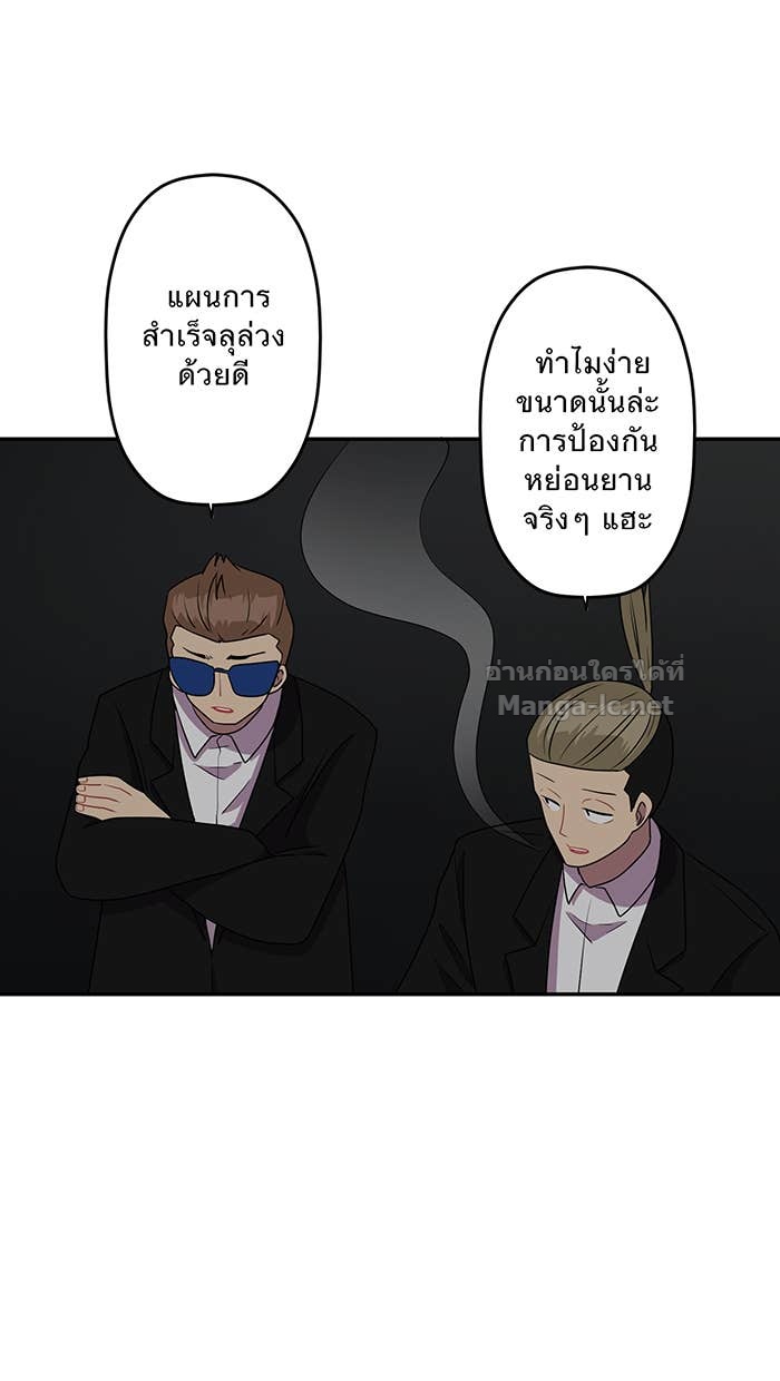 Doujin-Lc- อ่าน โดจิน มังฮวา เกาหลี ญี่ปุ่น จีน แปลไทย Take My Money รักนี้...มีเปย์ ตอนที่ 1 2 3 4 5 6 7 8 9 10 11 12 13 14 ฟรี ไม่มีโฆษณา อ่าน โดจิน Manhwa เกาหลี ญี่ปุ่น จีน เรามีครบ คัดมาให้เน้นๆ โดจิน 18+ รับประกันความฟินโดย Doujin Lc