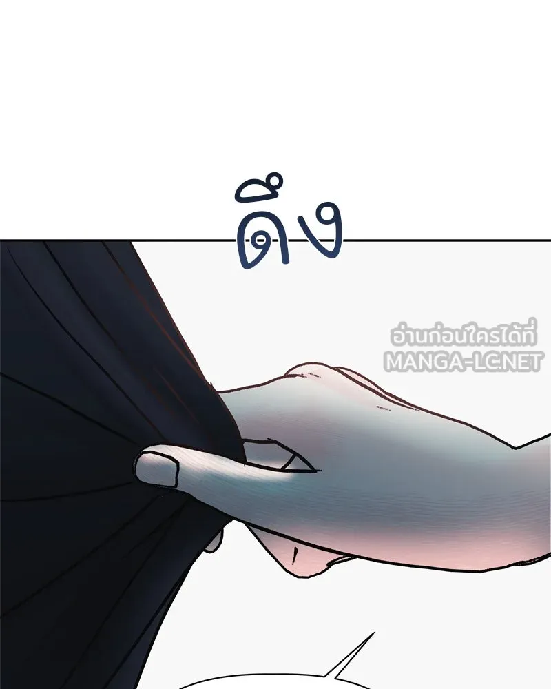 รักนี้ไม่ต้องมีเซนส์ ตอนที่ 16 รูปที่ 123
