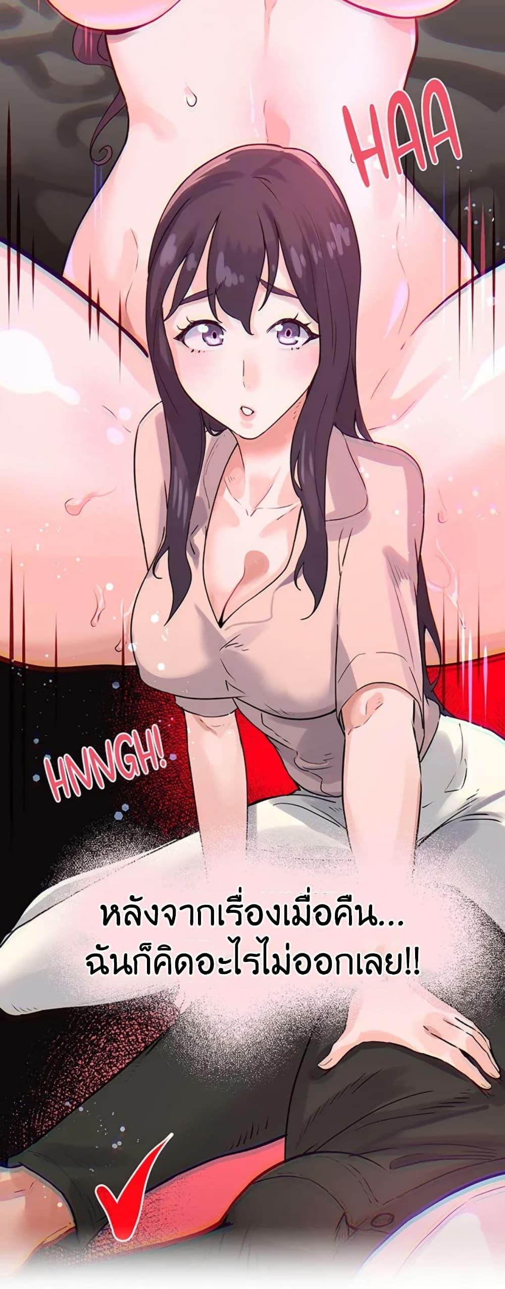 Doujin-Lc- อ่าน โดจิน มังฮวา เกาหลี ญี่ปุ่น จีน แปลไทย Sex Story ตอนที่ 1 2 3 4 5 6 7 8 9 10 11 12 13 14 ฟรี ไม่มีโฆษณา อ่าน โดจิน Manhwa เกาหลี ญี่ปุ่น จีน เรามีครบ คัดมาให้เน้นๆ โดจิน 18+ รับประกันความฟินโดย  Doujin Lc