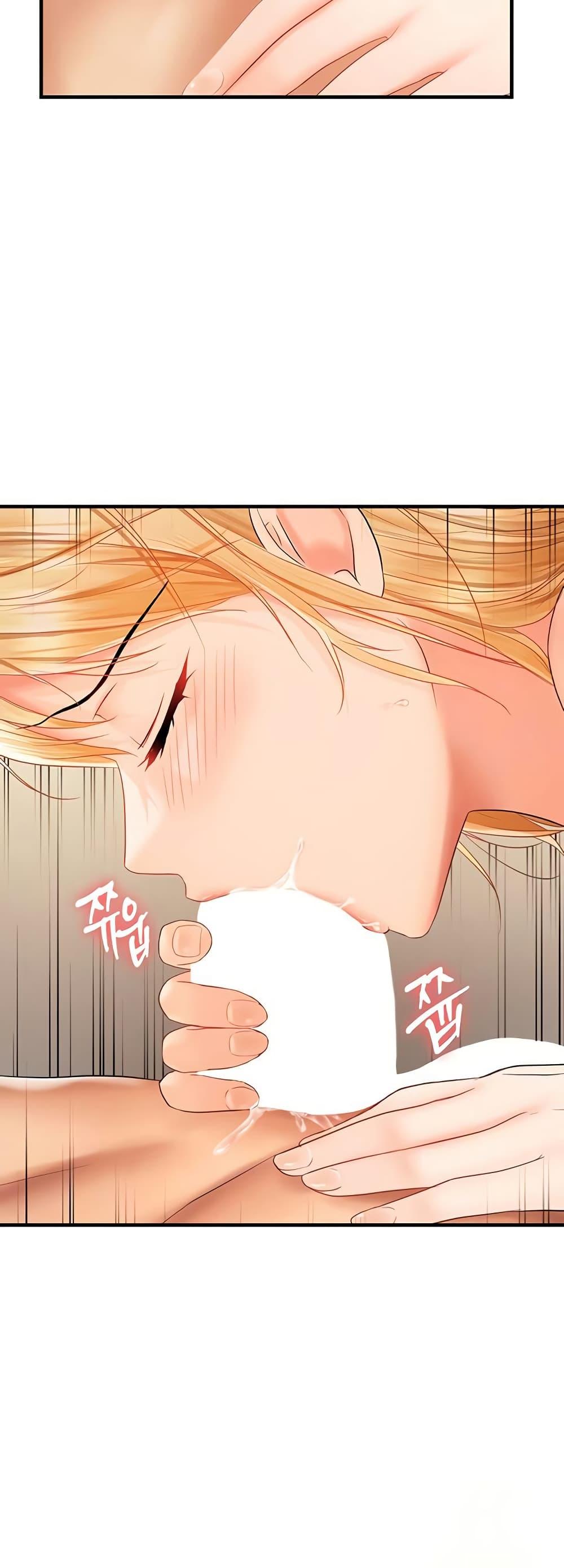 Doujin-Lc- อ่าน โดจิน มังฮวา เกาหลี ญี่ปุ่น จีน แปลไทย Disciplining the Top Delinquent Bitch Through a Random Chatting App ตอนที่ 1 2 3 4 5 6 7 8 9 10 11 12 13 14 ฟรี ไม่มีโฆษณา อ่าน โดจิน Manhwa เกาหลี ญี่ปุ่น จีน เรามีครบ คัดมาให้เน้นๆ โดจิน 18+ รับประกันความฟินโดย  Doujin Lc