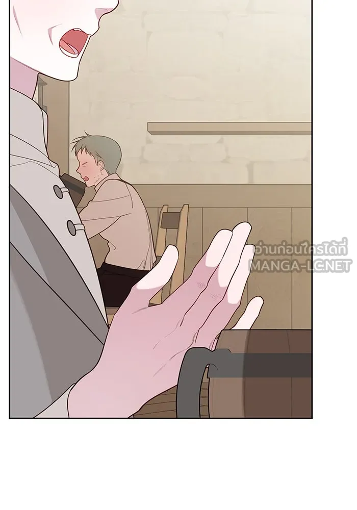 หนูน้อยทรราช ตอนที่ 79 รูปที่ 126