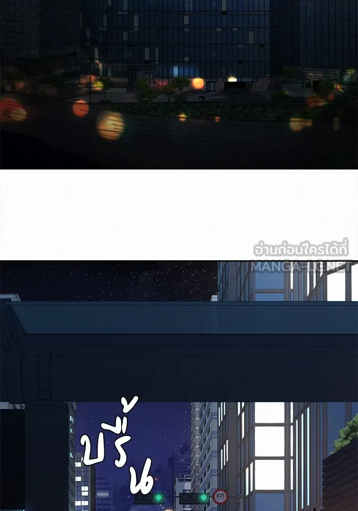 ปฏิบัติการรักวุ่นหัวใจ ตอนที่ 99 รูปที่ 93