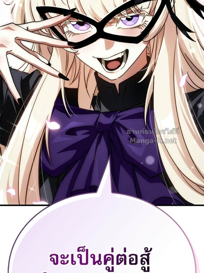 Doujin-Lc- อ่าน โดจิน มังฮวา เกาหลี ญี่ปุ่น จีน แปลไทย หยุดนะจอมมาร ฮีโร่ล้อมไว้หมดแล้ว ตอนที่ 1 2 3 4 5 6 7 8 9 10 11 12 13 14 ฟรี ไม่มีโฆษณา อ่าน โดจิน Manhwa เกาหลี ญี่ปุ่น จีน เรามีครบ คัดมาให้เน้นๆ โดจิน 18+ รับประกันความฟินโดย Doujin Lc