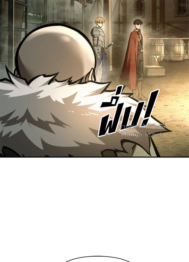 Doujin-Lc- อ่าน โดจิน มังฮวา เกาหลี ญี่ปุ่น จีน แปลไทย ผู้พิชิตเกมป้องกันฐาน ตอนที่ 1 2 3 4 5 6 7 8 9 10 11 12 13 14 ฟรี ไม่มีโฆษณา อ่าน โดจิน Manhwa เกาหลี ญี่ปุ่น จีน เรามีครบ คัดมาให้เน้นๆ โดจิน 18+ รับประกันความฟินโดย Doujin Lc