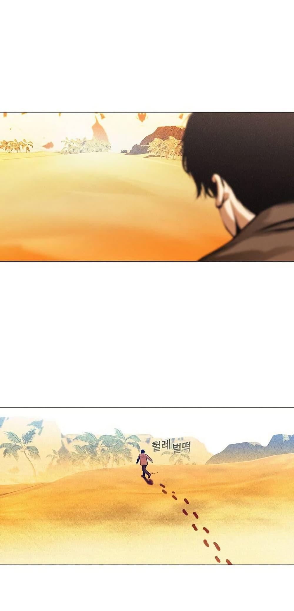 Manga-lc-com อ่านมังงะ อ่านการ์ตูน ออนไลน์ ฟรี Movies Are Real ตอนที่ 1 2 3 4 5 6 7 8 9 10 11 12 13 14 ฟรี ไม่มีโฆษณา Manga-lc - อ่าน มังงะ อ่าน การ์ตูน ออนไลน์ อ่านมังงะ ฟรี