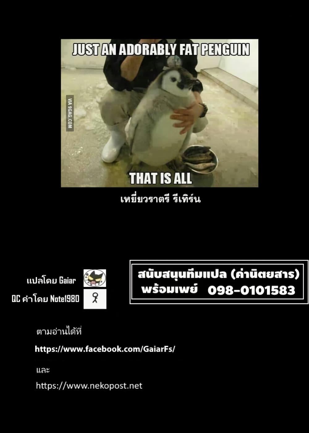 Manga-lc-com อ่านมังงะ อ่านการ์ตูน ออนไลน์ ฟรี Nighthawk Returns ตอนที่ 1 2 3 4 5 6 7 8 9 10 11 12 13 14 ฟรี ไม่มีโฆษณา Manga-lc - อ่าน มังงะ อ่าน การ์ตูน ออนไลน์ อ่านมังงะ ฟรี