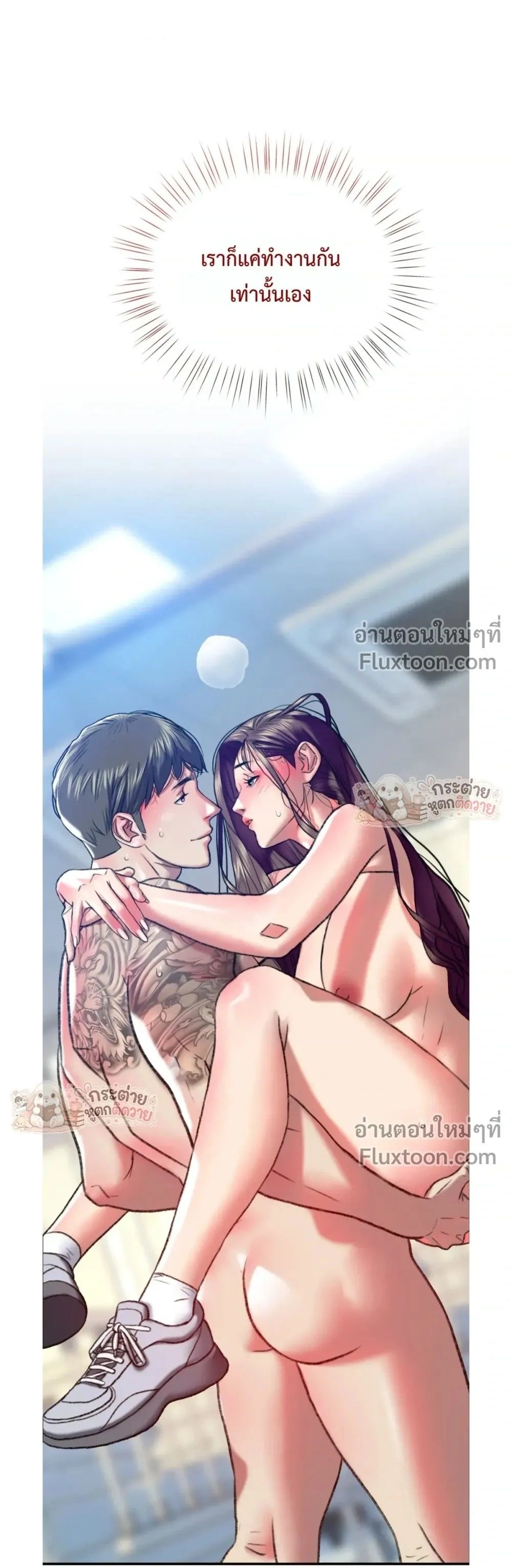 Doujin-Lc- อ่าน โดจิน มังฮวา เกาหลี ญี่ปุ่น จีน แปลไทย Pervert Picking Perverts คนวิปริตที่เลือกคบแต่คนวิปริตด้วยกัน ตอนที่ 1 2 3 4 5 6 7 8 9 10 11 12 13 14 ฟรี ไม่มีโฆษณา อ่าน โดจิน Manhwa เกาหลี ญี่ปุ่น จีน เรามีครบ คัดมาให้เน้นๆ โดจิน 18+ รับประกันความฟินโดย  Doujin Lc