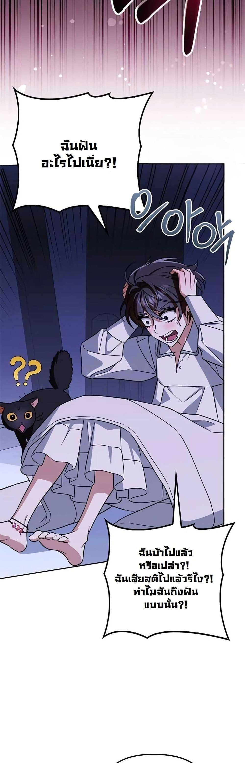 Manga-lc-com อ่านมังงะ อ่านการ์ตูน ออนไลน์ ฟรี A Slave of Rubelfast ตอนที่ 1 2 3 4 5 6 7 8 9 10 11 12 13 14 ฟรี ไม่มีโฆษณา Manga-lc - อ่าน มังงะ อ่าน การ์ตูน ออนไลน์ อ่านมังงะ ฟรี