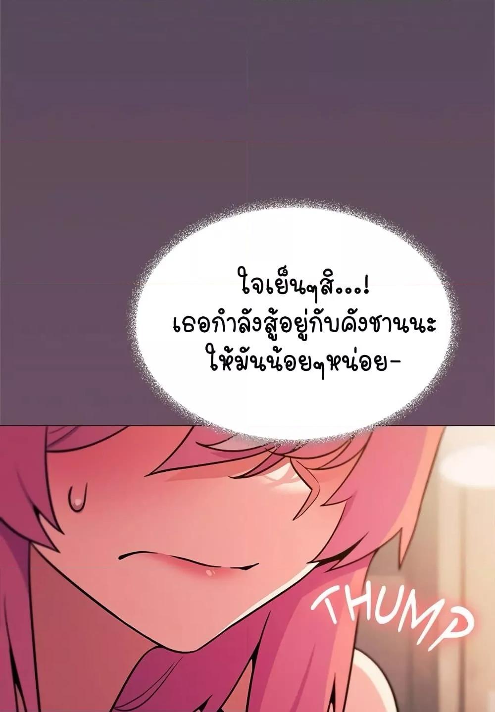 Doujin-Lc- อ่าน โดจิน มังฮวา เกาหลี ญี่ปุ่น จีน แปลไทย Stop Smoking ตอนที่ 1 2 3 4 5 6 7 8 9 10 11 12 13 14 ฟรี ไม่มีโฆษณา อ่าน โดจิน Manhwa เกาหลี ญี่ปุ่น จีน เรามีครบ คัดมาให้เน้นๆ โดจิน 18+ รับประกันความฟินโดย  Doujin Lc