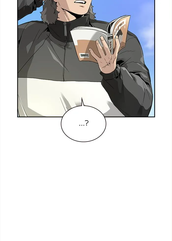 To not die ตอนที่ 9 รูปที่ 53