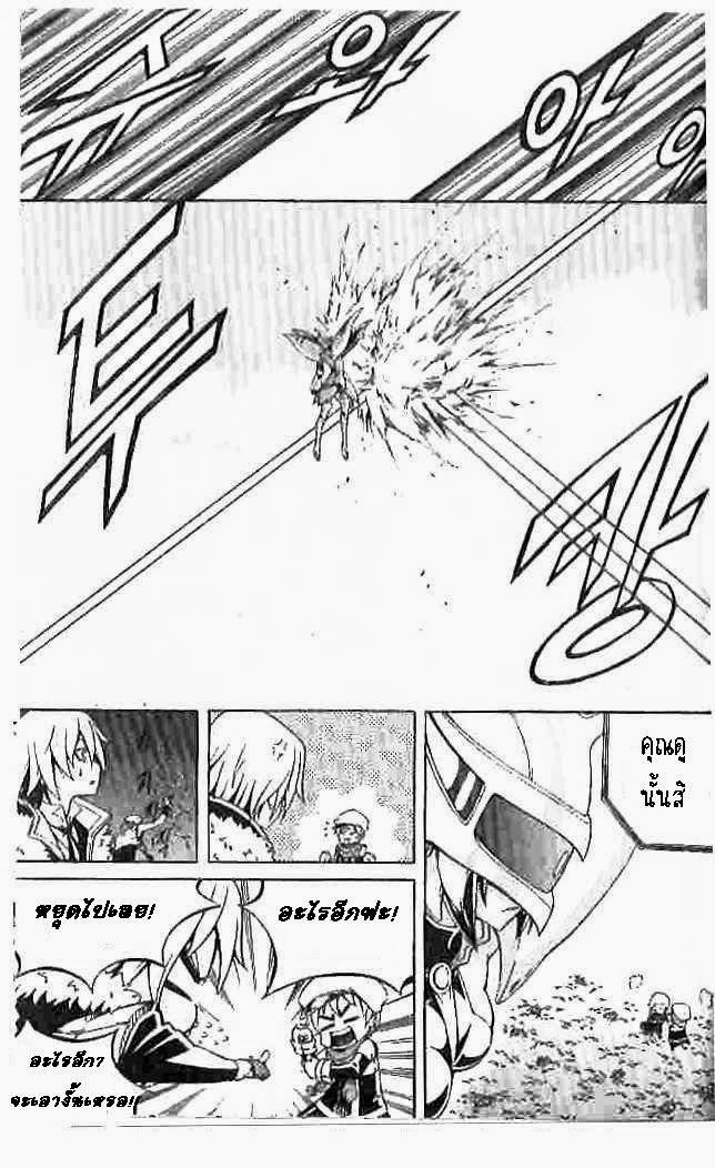 Manga-lc-com อ่านมังงะ อ่านการ์ตูน ออนไลน์ ฟรี WITCH HUNTER ตอนที่ 1 2 3 4 5 6 7 8 9 10 11 12 13 14 ฟรี ไม่มีโฆษณา Manga-lc - อ่าน มังงะ อ่าน การ์ตูน ออนไลน์ อ่านมังงะ ฟรี