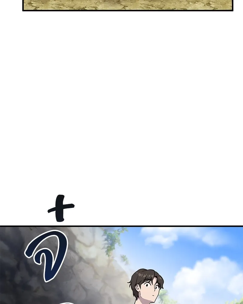 ปลูกผักพิชิตหอคอย ตอนที่ 13 รูปที่ 17