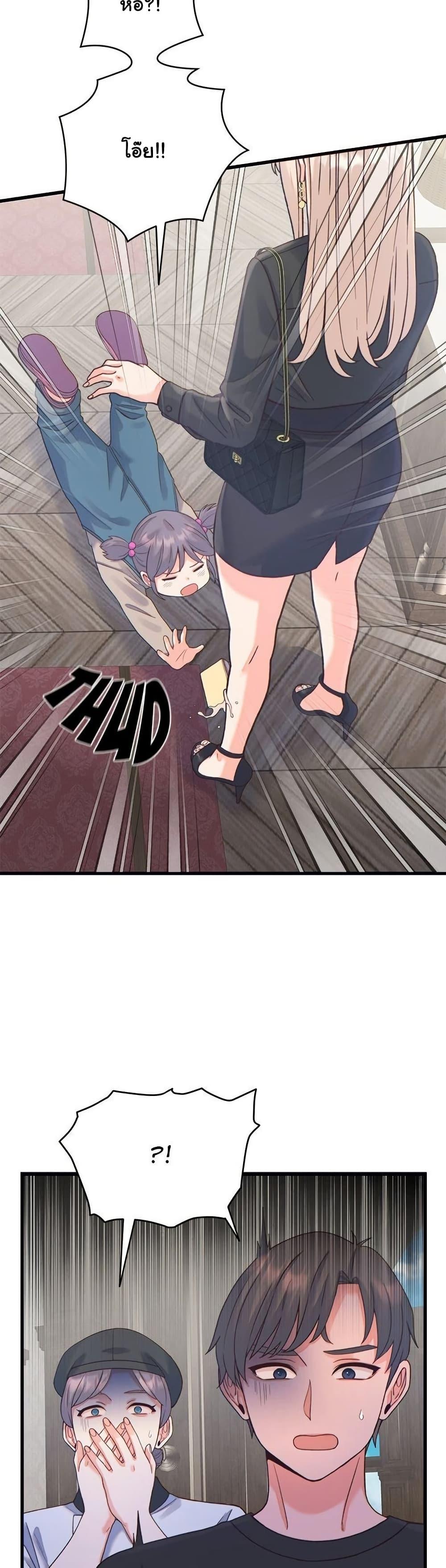 Doujin-Lc- อ่าน โดจิน มังฮวา เกาหลี ญี่ปุ่น จีน แปลไทย From Pauper to Prince ตอนที่ 1 2 3 4 5 6 7 8 9 10 11 12 13 14 ฟรี ไม่มีโฆษณา อ่าน โดจิน Manhwa เกาหลี ญี่ปุ่น จีน เรามีครบ คัดมาให้เน้นๆ โดจิน 18+ รับประกันความฟินโดย  Doujin Lc