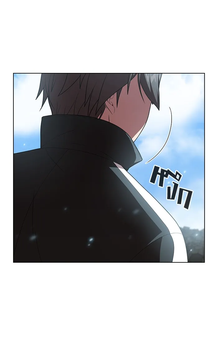 ผู้เล่นขั้นเทพแห่งหอคอยฝึกสอน ตอนที่ 100 รูปที่ 70