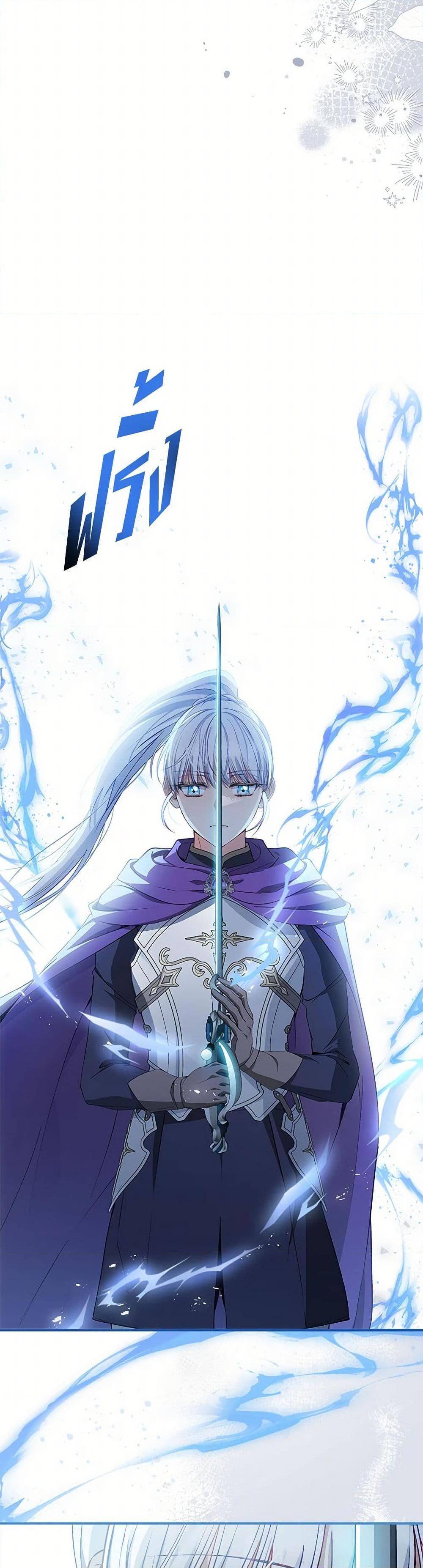 Manga-lc-com อ่านมังงะ อ่านการ์ตูน ออนไลน์ ฟรี Fakes Don’t Want To Be Real ตอนที่ 1 2 3 4 5 6 7 8 9 10 11 12 13 14 ฟรี ไม่มีโฆษณา Manga-lc - อ่าน มังงะ อ่าน การ์ตูน ออนไลน์ อ่านมังงะ ฟรี