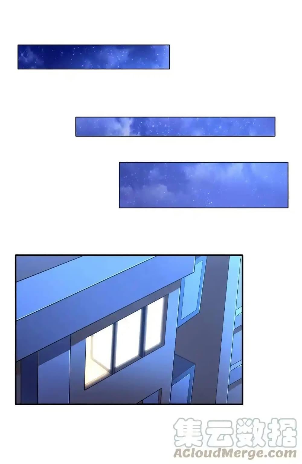 Manga-lc-com อ่านมังงะ อ่านการ์ตูน ออนไลน์ ฟรี There Will Always Be Someone To Disturb My AFK Life ตอนที่ 1 2 3 4 5 6 7 8 9 10 11 12 13 14 ฟรี ไม่มีโฆษณา Manga-lc - อ่าน มังงะ อ่าน การ์ตูน ออนไลน์ อ่านมังงะ ฟรี