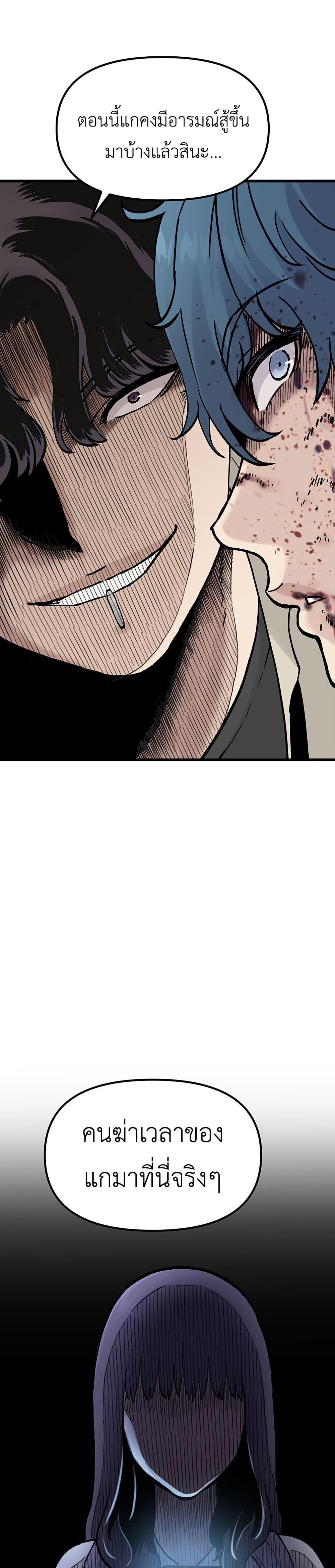 Manga-lc-com อ่านมังงะ อ่านการ์ตูน ออนไลน์ ฟรี The Silent Transfer Student ตอนที่ 1 2 3 4 5 6 7 8 9 10 11 12 13 14 ฟรี ไม่มีโฆษณา Manga-lc - อ่าน มังงะ อ่าน การ์ตูน ออนไลน์ อ่านมังงะ ฟรี