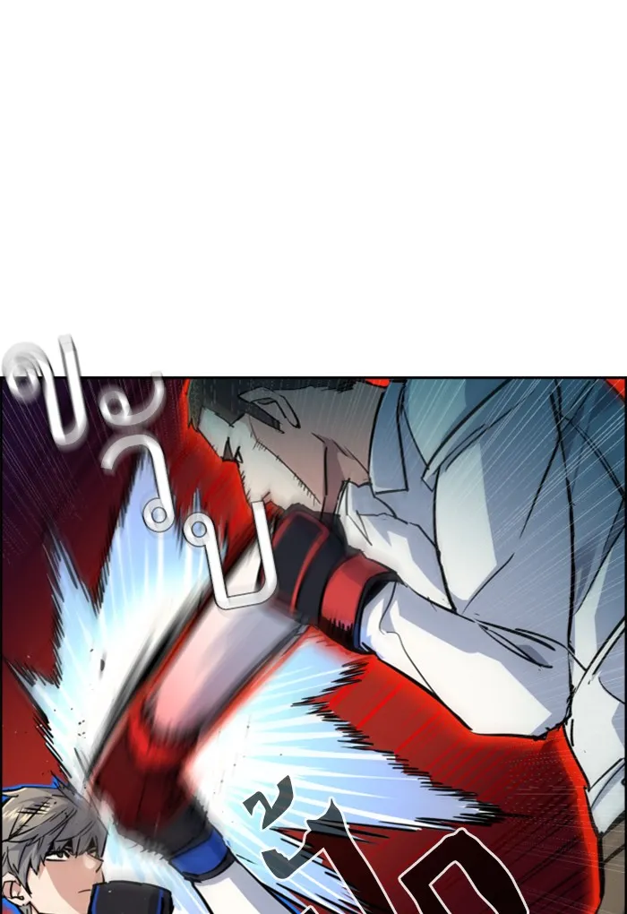 พี่ชายสายบอดี้การ์ด ตอนที่ 75 รูปที่ 29