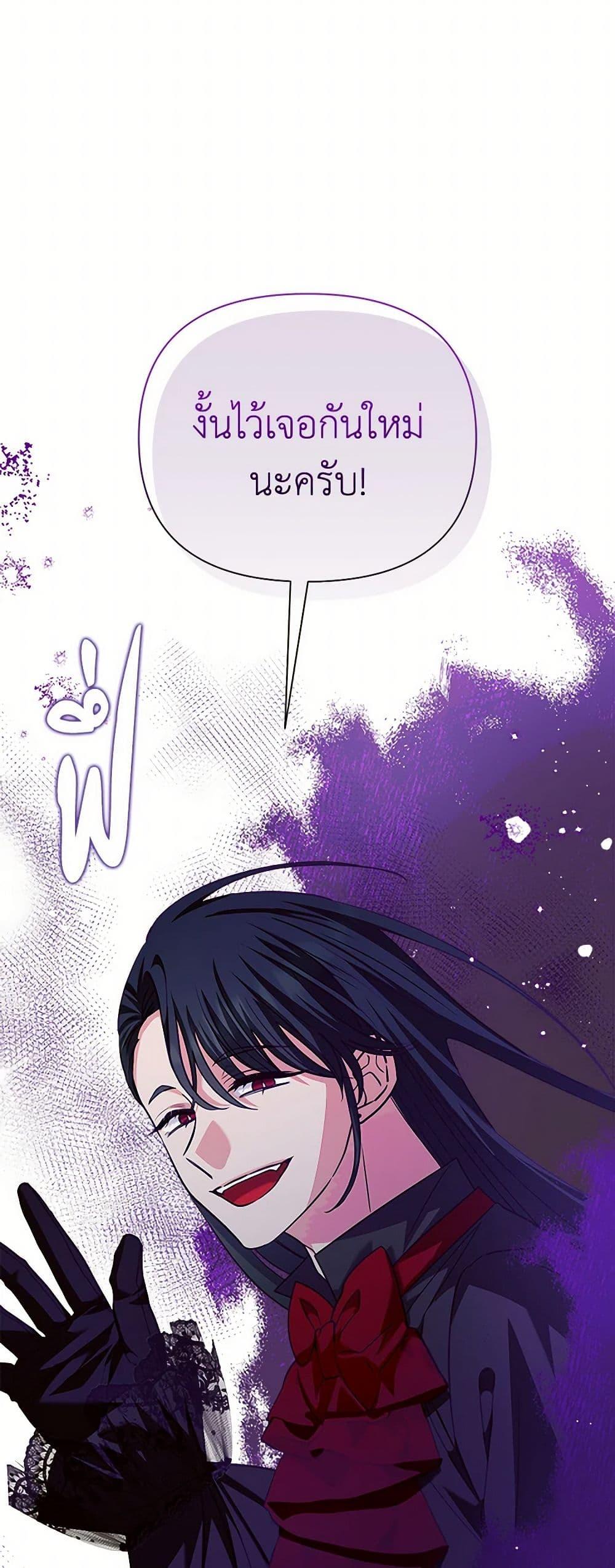 Manga-lc-com อ่านมังงะ อ่านการ์ตูน ออนไลน์ ฟรี Marigold ตอนที่ 1 2 3 4 5 6 7 8 9 10 11 12 13 14 ฟรี ไม่มีโฆษณา Manga-lc - อ่าน มังงะ อ่าน การ์ตูน ออนไลน์ อ่านมังงะ ฟรี