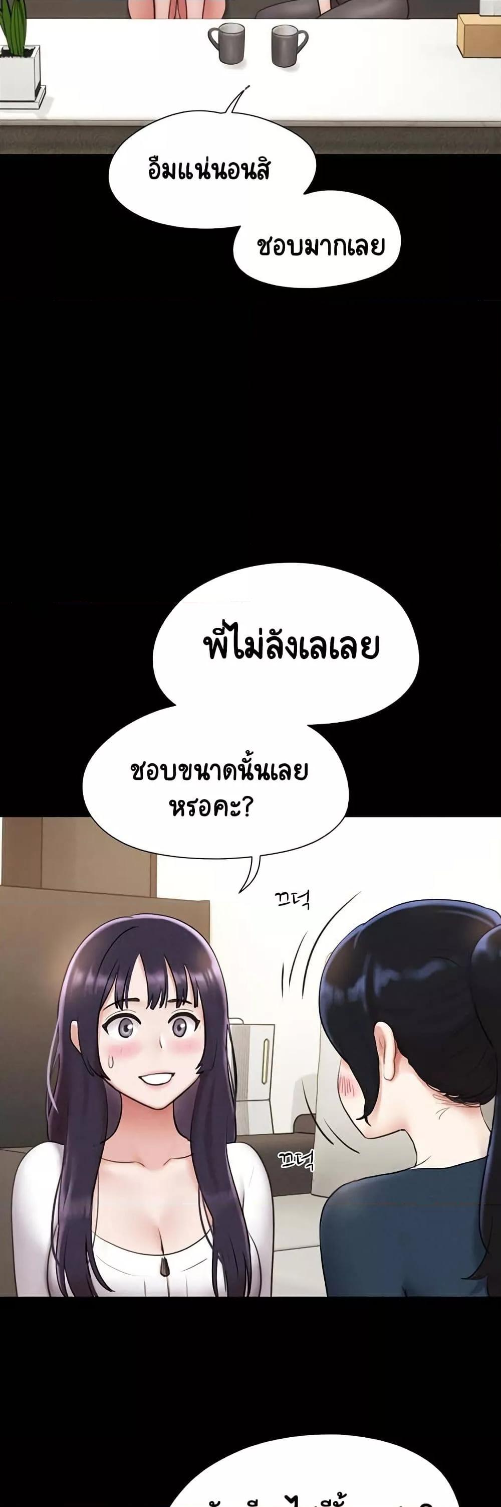 Doujin-Lc- อ่าน โดจิน มังฮวา เกาหลี ญี่ปุ่น จีน แปลไทย Soeun ตอนที่ 1 2 3 4 5 6 7 8 9 10 11 12 13 14 ฟรี ไม่มีโฆษณา อ่าน โดจิน Manhwa เกาหลี ญี่ปุ่น จีน เรามีครบ คัดมาให้เน้นๆ โดจิน 18+ รับประกันความฟินโดย  Doujin Lc