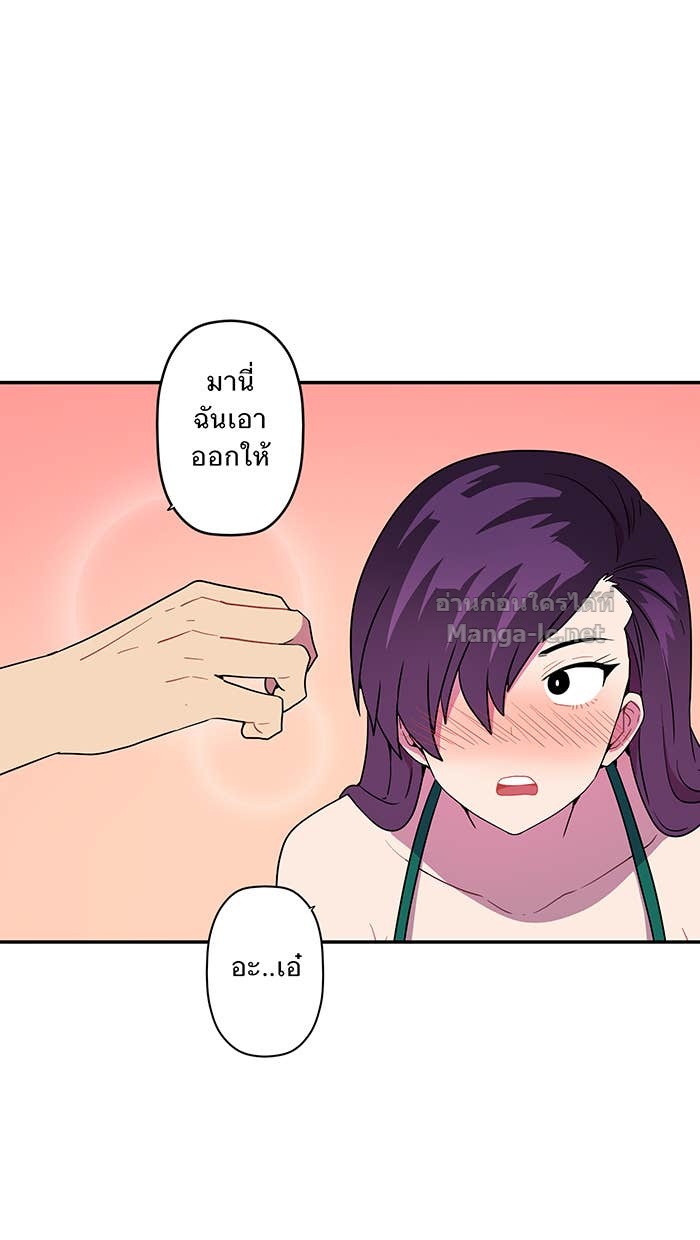 Doujin-Lc- อ่าน โดจิน มังฮวา เกาหลี ญี่ปุ่น จีน แปลไทย Take My Money รักนี้...มีเปย์ ตอนที่ 1 2 3 4 5 6 7 8 9 10 11 12 13 14 ฟรี ไม่มีโฆษณา อ่าน โดจิน Manhwa เกาหลี ญี่ปุ่น จีน เรามีครบ คัดมาให้เน้นๆ โดจิน 18+ รับประกันความฟินโดย Doujin Lc