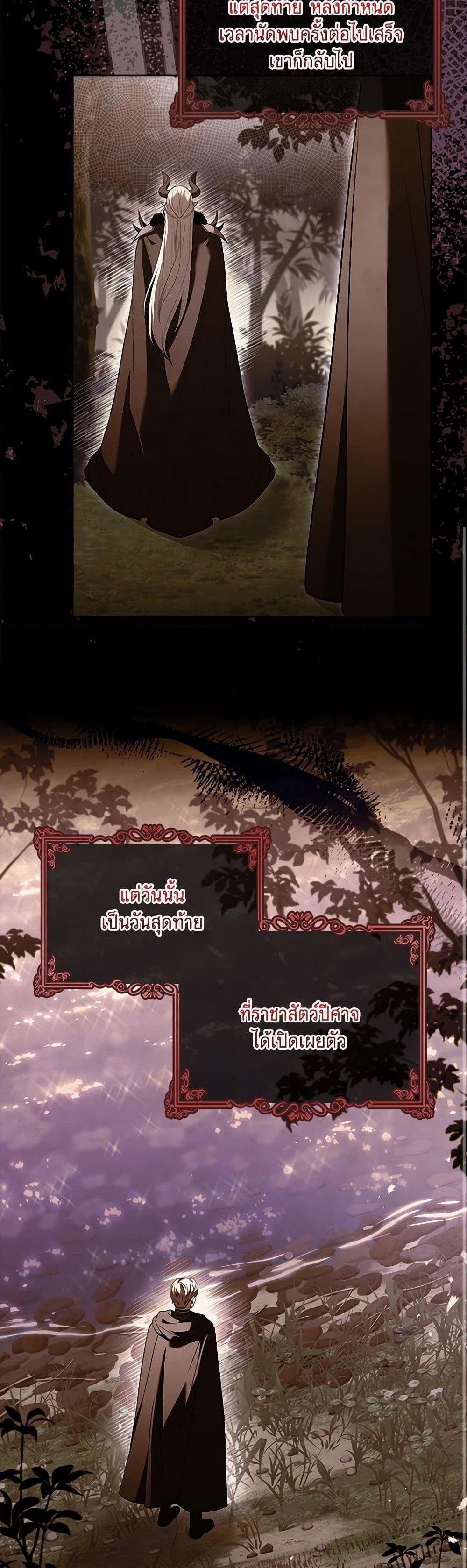 Manga-lc-com อ่านมังงะ อ่านการ์ตูน ออนไลน์ ฟรี Happy Sea World ตอนที่ 1 2 3 4 5 6 7 8 9 10 11 12 13 14 ฟรี ไม่มีโฆษณา Manga-lc - อ่าน มังงะ อ่าน การ์ตูน ออนไลน์ อ่านมังงะ ฟรี