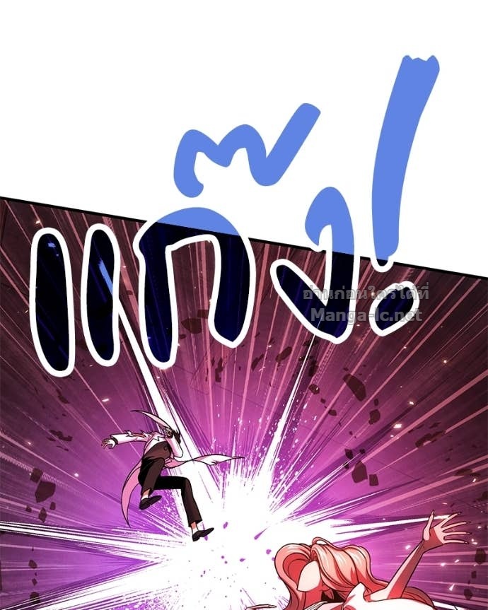 Doujin-Lc- อ่าน โดจิน มังฮวา เกาหลี ญี่ปุ่น จีน แปลไทย ฮีลเลอร์กำมะลอ ตอนที่ 1 2 3 4 5 6 7 8 9 10 11 12 13 14 ฟรี ไม่มีโฆษณา อ่าน โดจิน Manhwa เกาหลี ญี่ปุ่น จีน เรามีครบ คัดมาให้เน้นๆ โดจิน 18+ รับประกันความฟินโดย Doujin Lc
