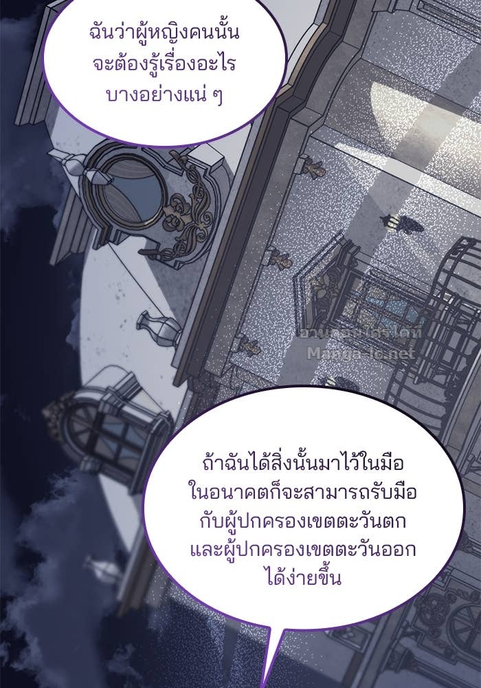 Doujin-Lc- อ่าน โดจิน มังฮวา เกาหลี ญี่ปุ่น จีน แปลไทย สตรีไร้รักแห่งตระกูลสูงศักดิ์ ตอนที่ 1 2 3 4 5 6 7 8 9 10 11 12 13 14 ฟรี ไม่มีโฆษณา อ่าน โดจิน Manhwa เกาหลี ญี่ปุ่น จีน เรามีครบ คัดมาให้เน้นๆ โดจิน 18+ รับประกันความฟินโดย Doujin Lc
