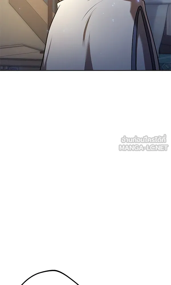 พอแล้วขันที อยากมีเจ้าโลก ตอนที่ 24 รูปที่ 144