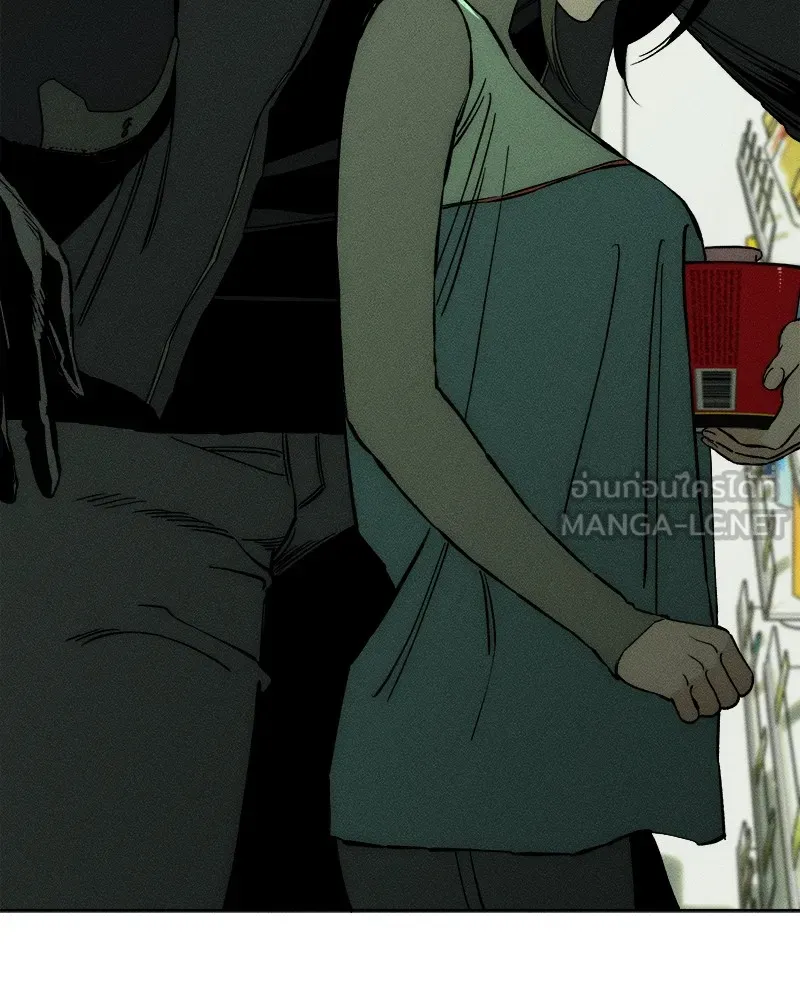 บุปผารุ่มราคะ ตอนที่ 12 รูปที่ 141