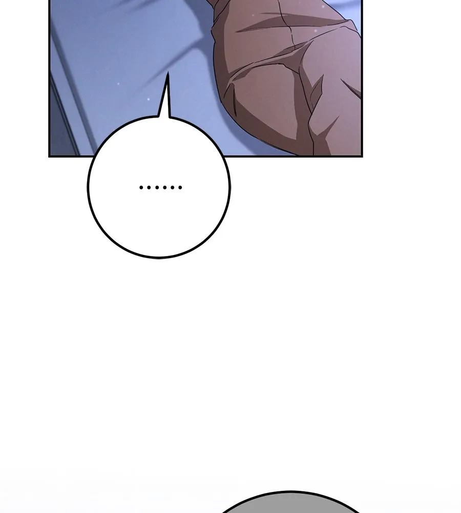 เรือนจำรัก ตอนที่ 18 รูปที่ 130