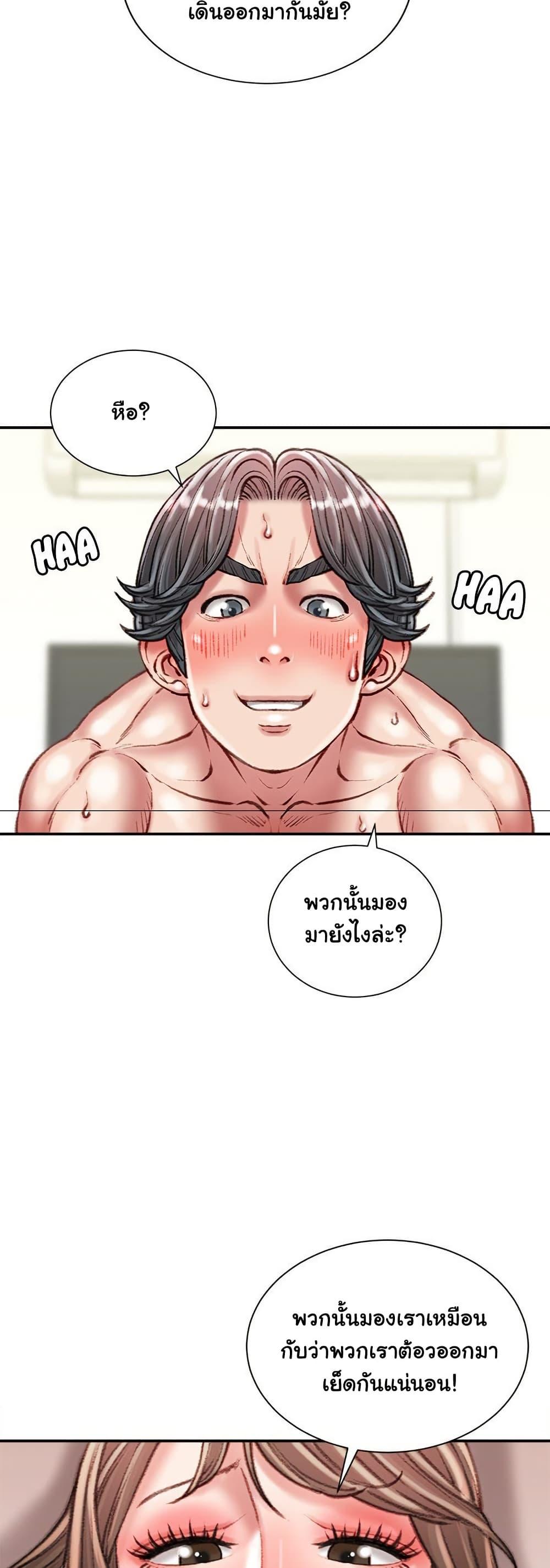 Doujin-Lc- อ่าน โดจิน มังฮวา เกาหลี ญี่ปุ่น จีน แปลไทย Distractions ตอนที่ 1 2 3 4 5 6 7 8 9 10 11 12 13 14 ฟรี ไม่มีโฆษณา อ่าน โดจิน Manhwa เกาหลี ญี่ปุ่น จีน เรามีครบ คัดมาให้เน้นๆ โดจิน 18+ รับประกันความฟินโดย  Doujin Lc