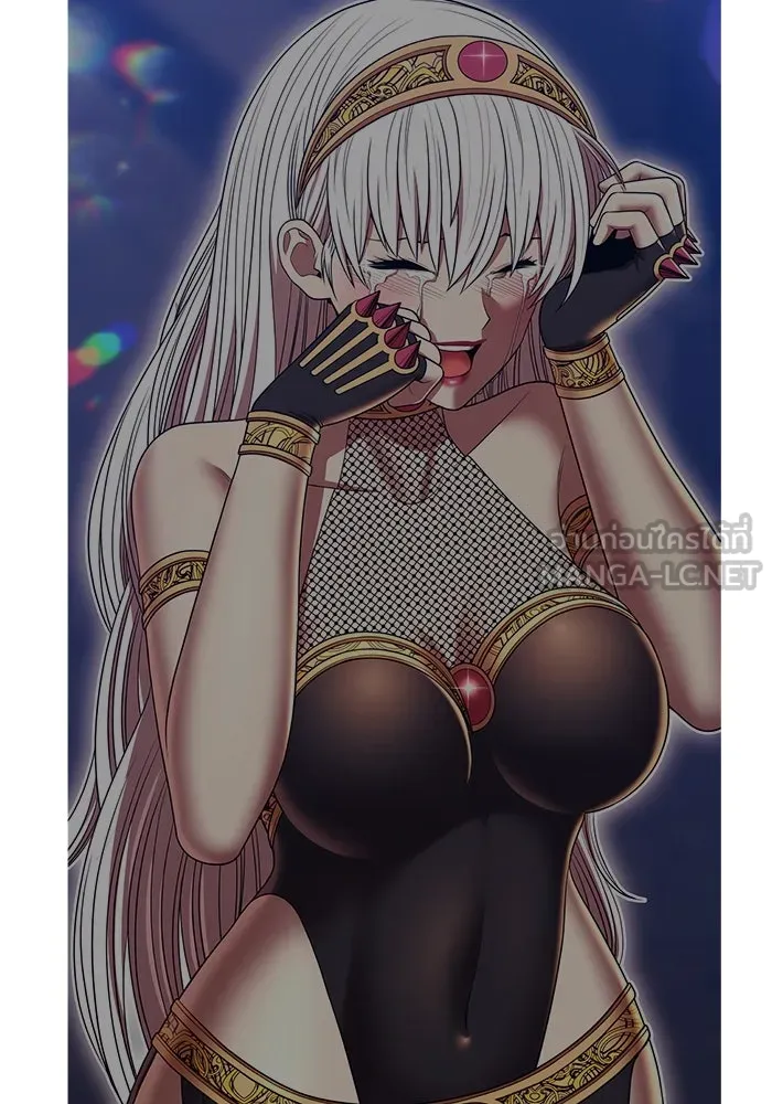 +99 ท่อนไม้พร้อมบวก ตอนที่ 60 ดิเมนชันอีตเตอร์ (8) รูปที่ 165