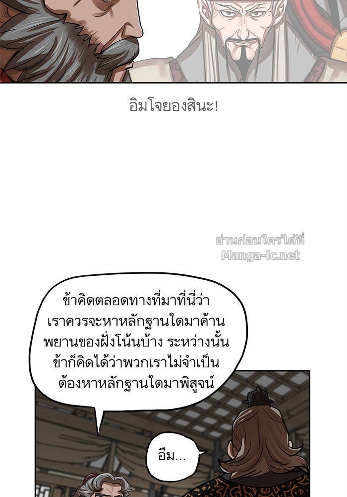 Doujin-Lc- อ่าน โดจิน มังฮวา เกาหลี ญี่ปุ่น จีน แปลไทย องครักษ์แห่งอัครสกุลจาง ตอนที่ 1 2 3 4 5 6 7 8 9 10 11 12 13 14 ฟรี ไม่มีโฆษณา อ่าน โดจิน Manhwa เกาหลี ญี่ปุ่น จีน เรามีครบ คัดมาให้เน้นๆ โดจิน 18+ รับประกันความฟินโดย Doujin Lc