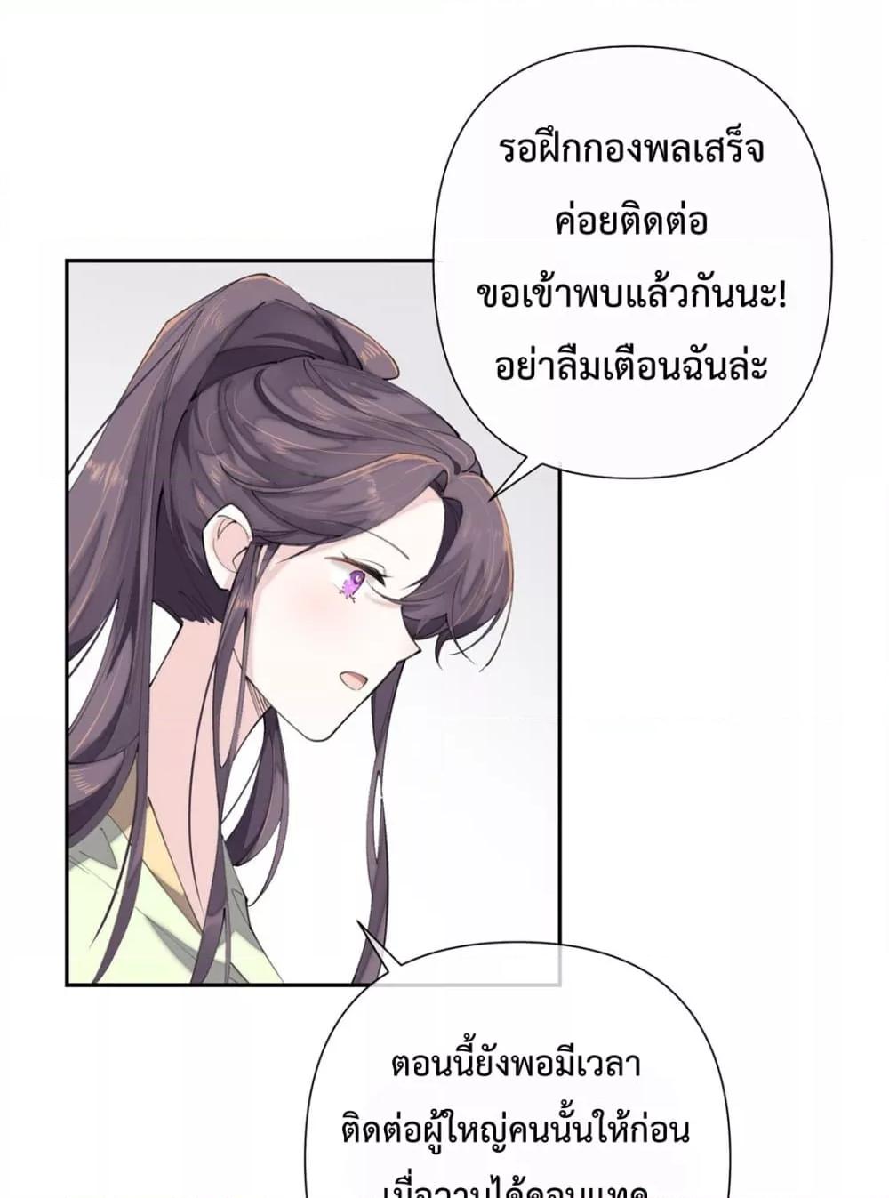 Manga-lc-com อ่านมังงะ อ่านการ์ตูน ออนไลน์ ฟรี MyMarriageWas ตอนที่ 1 2 3 4 5 6 7 8 9 10 11 12 13 14 ฟรี ไม่มีโฆษณา Manga-lc - อ่าน มังงะ อ่าน การ์ตูน ออนไลน์ อ่านมังงะ ฟรี